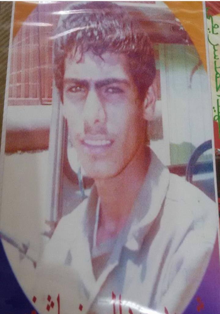 فاقد تصویر